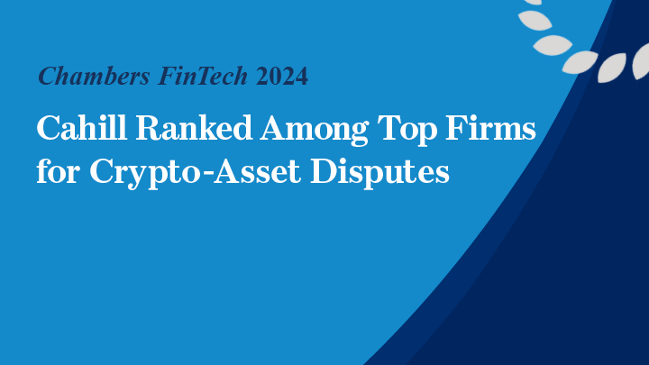 LinkedIn_Graphic_Chambers_FinTech_Recognition_2024_r0_General.jpg